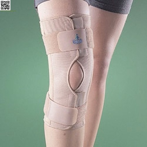 Oppo 2032 knee stabiliser - knee,